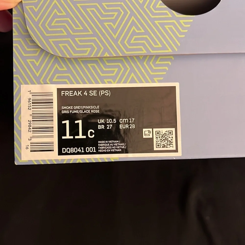 N/A